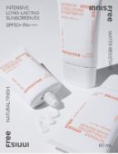 innisfree Intensive Long Lasting Sunscreen EX SPF 50+ PA++++ 60mL - EmpressKorea