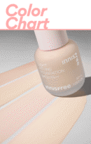 innisfree Light Fitting Foundation 30ml - EmpressKorea
