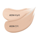 innisfree Light Glow Cushion 14g - EmpressKorea