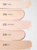 innisfree No Sebum Powder Cushion 14g - EmpressKorea