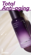 innisfree Perfect 9 Intensive Serum 50mL - EmpressKorea