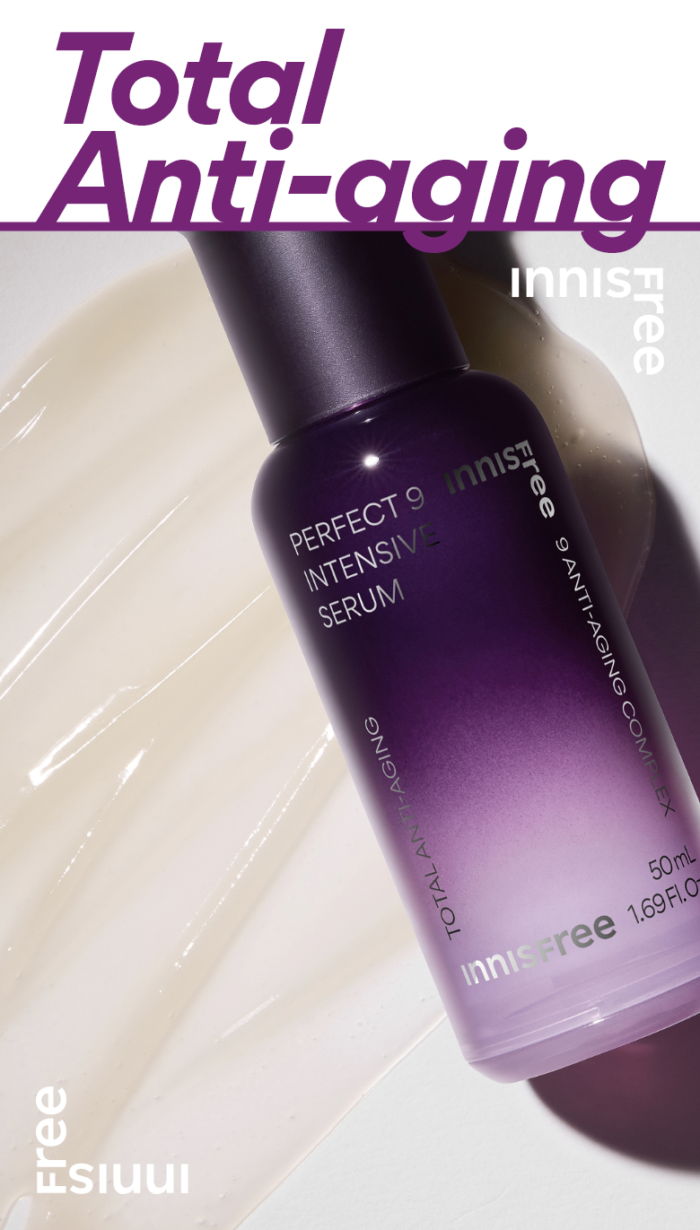 innisfree Perfect 9 Intensive Serum 50mL - EmpressKorea