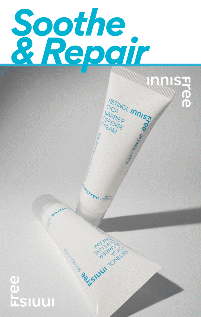 innisfree Retinol Cica Barrier Defense Cream 50ml - EmpressKorea