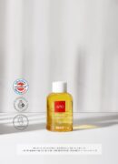 isoi ATO Smile Oil 100ml - EmpressKorea