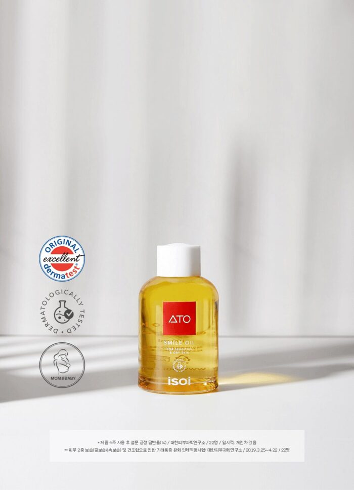 isoi ATO Smile Oil 100ml - EmpressKorea