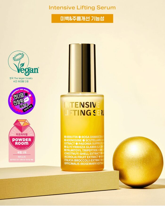 isoi Bulgarian Rose Intensive Lifting Serum 35ml - EmpressKorea