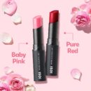isoi Bulgarian Rose Lip Treatment Balm (2 Colors) 5g - EmpressKorea