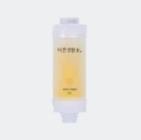BAREUNSOO Rusty Water Chlorine Removal Vitamin Shower Filter