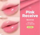lilybyred Glassy Layer Fixing Tint 3.8g - EmpressKorea