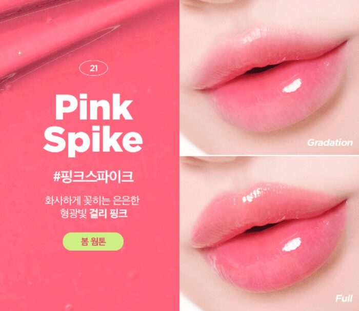 lilybyred Glassy Layer Fixing Tint 3.8g - EmpressKorea