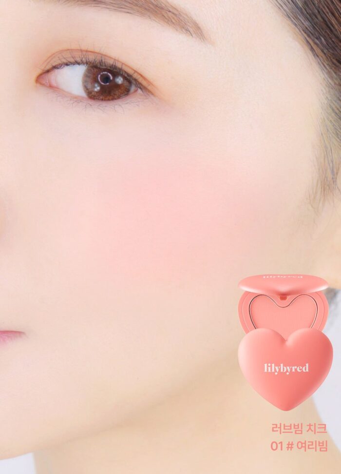 lilybyred LUV Beam Cheek 4.7g - EmpressKorea