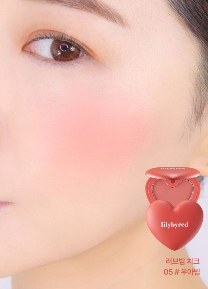 lilybyred LUV Beam Cheek 4.7g - EmpressKorea