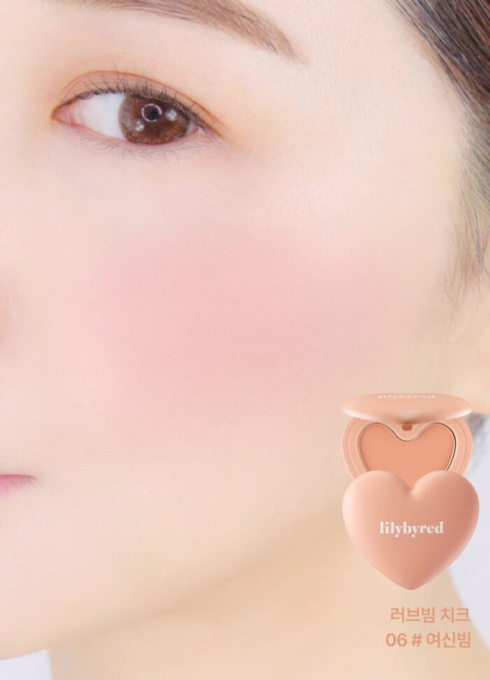 lilybyred LUV Beam Cheek 4.7g - EmpressKorea