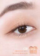 lilybyred Little Bitty Moment Shadow 1.6g - EmpressKorea