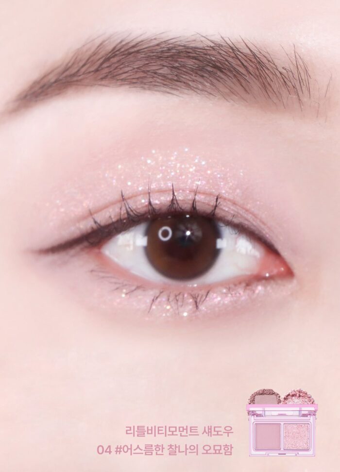 lilybyred Little Bitty Moment Shadow 1.6g - EmpressKorea