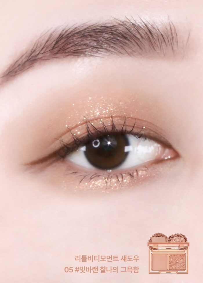 lilybyred Little Bitty Moment Shadow 1.6g - EmpressKorea