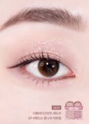 lilybyred Little Bitty Moment Shadow 1.6g - EmpressKorea