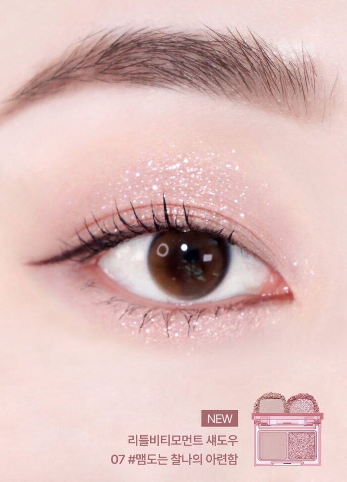 lilybyred Little Bitty Moment Shadow 1.6g - EmpressKorea