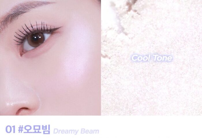lilybyred Love Beam Glow Veil 3.2g - EmpressKorea