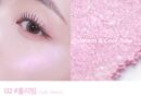 lilybyred Love Beam Glow Veil 3.2g - EmpressKorea
