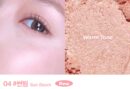 lilybyred Love Beam Glow Veil 3.2g - EmpressKorea