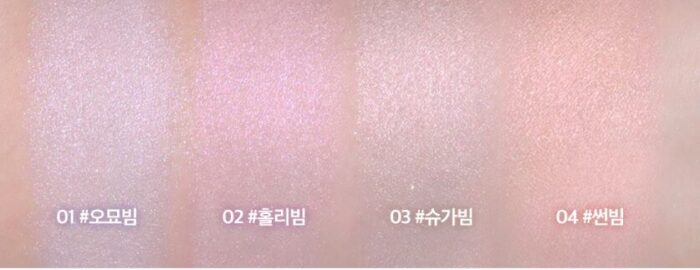 lilybyred Love Beam Glow Veil 3.2g - EmpressKorea