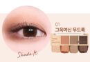 lilybyred Mood It Palette Eyeshadow 5.8g - EmpressKorea