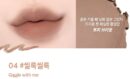 lilybyred Smiley Lip Blending Stick - EmpressKorea