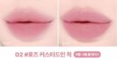 lilybyred Sweet Liar Milky Tint 4g - EmpressKorea