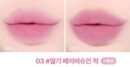 lilybyred Sweet Liar Milky Tint 4g - EmpressKorea