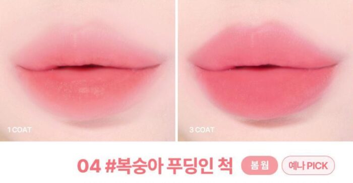lilybyred Sweet Liar Milky Tint 4g - EmpressKorea