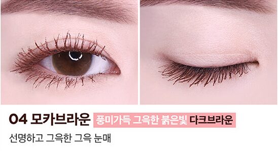 lilybyred am9 to pm9 Survival Color Cara 6g - EmpressKorea
