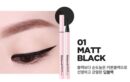 lilybyred am9 to pm9 Survival Pen Liner 0.06g - EmpressKorea