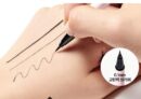lilybyred am9 to pm9 Survival Pen Liner 0.06g - EmpressKorea