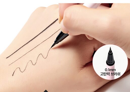 lilybyred am9 to pm9 Survival Pen Liner 0.06g - EmpressKorea