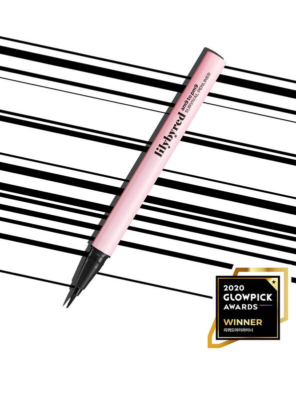 lilybyred am9 to pm9 Survival Pen Liner 0.06g - EmpressKorea