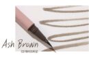 lilybyred am9 to pm9 Survival Pen Liner Natural 1g - EmpressKorea