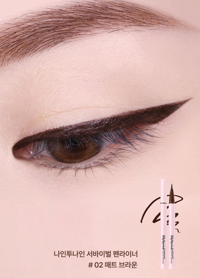 lilybyred am9 to pm9 survival penliner - EmpressKorea