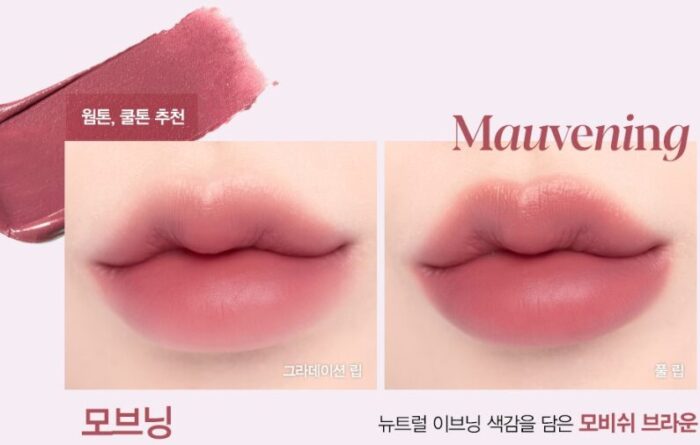 espoir Couture Lip Tint Blur Velvet 5.5g - Image 8