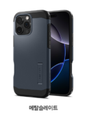 spigen iPhone 16 Pro MagSafe Case Tough Armor AI Magfit