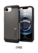 Spigen iPhone 16e Case MagSafe Tough Armor Magfit