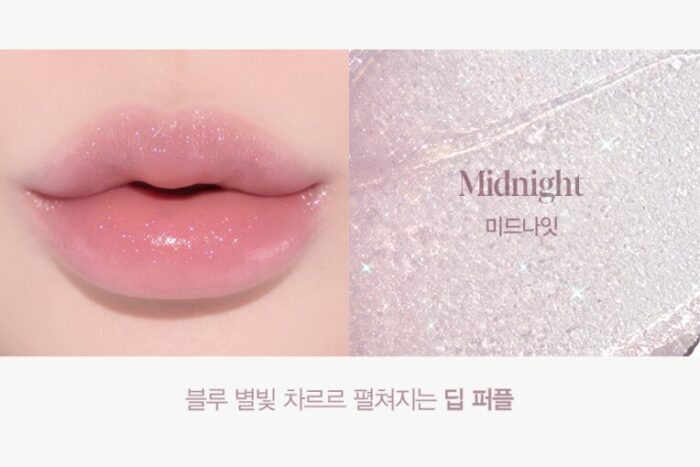 espoir Plumpize Volume Balm 3g - Image 6