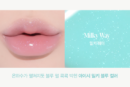 espoir Plumpize Lip Gloss 5g