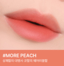 3CE Blur Water Tint 4.6g