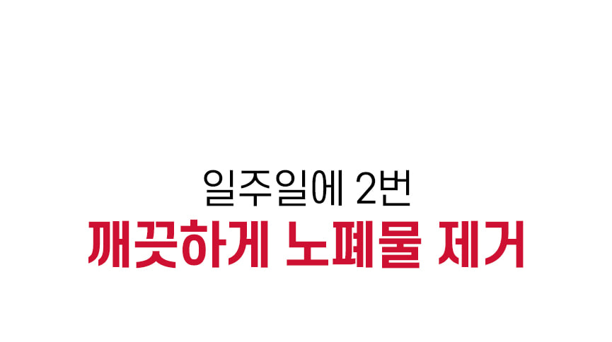 auau Flower Peel Off Pack 100ml empresskorea Refreshing Skin with Gentle Peel-off Pack Transform Your Skin Care Routine Disco...