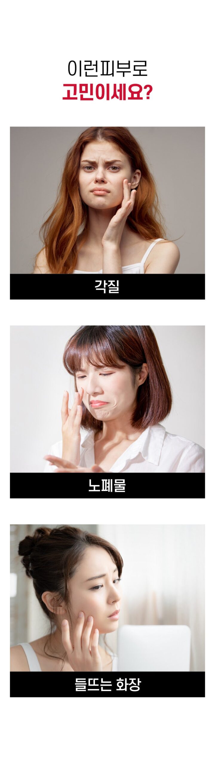 auau Flower Peel Off Pack 100ml empresskorea Refreshing Skin with Gentle Peel-off Pack Transform Your Skin Care Routine Disco...