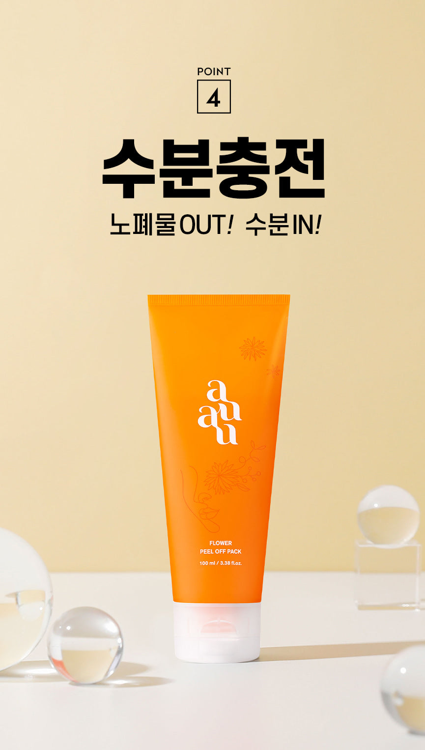auau Flower Peel Off Pack 100ml empresskorea Refreshing Skin with Gentle Peel-off Pack Transform Your Skin Care Routine Disco...