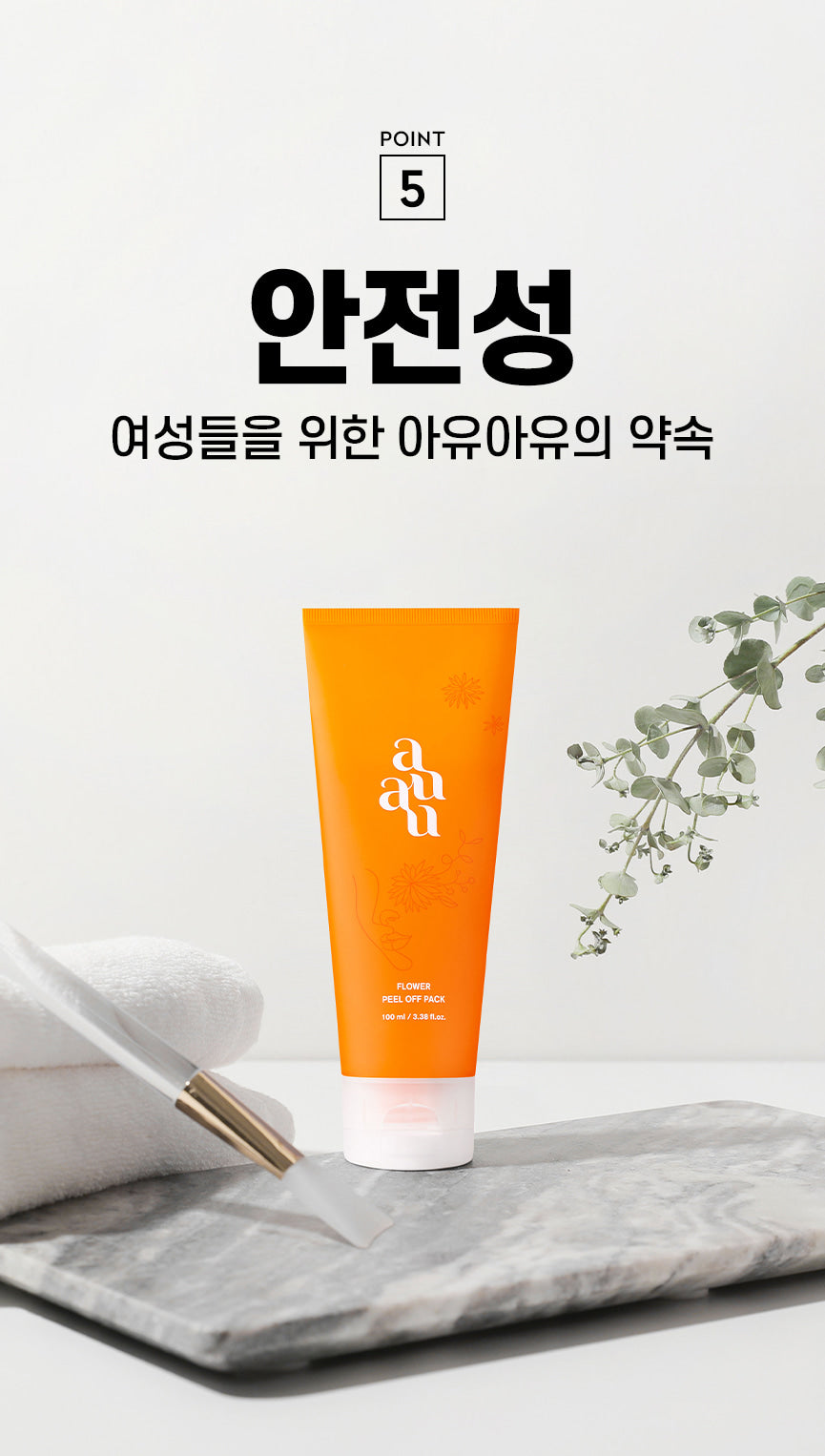 auau Flower Peel Off Pack 100ml empresskorea Refreshing Skin with Gentle Peel-off Pack Transform Your Skin Care Routine Disco...