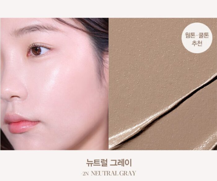 espoir Be Glow Stick Shading 9g - Image 3
