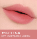 3CE Blur Water Tint 4.6g